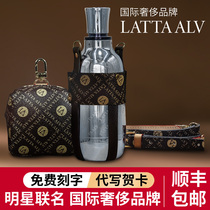 Latta alvor high-end thermos cup Jackson Yi with the same cup for women and men with high color value cute belly cup