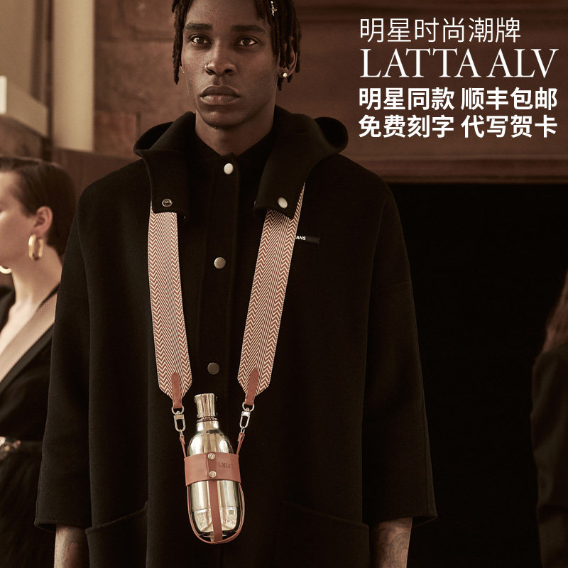 Latta alvor high-grade thermos cup men's and women's 316 stainless steel large-capacity outdoor portable all-steel water cup