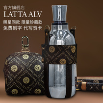 Latta alvor high-grade Thermos mug Yi Yan Qianxi same water cup female male high-value cute big belly Cup