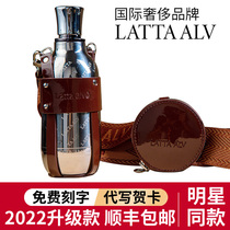 Latta alvor coronation third mug women men's 316 stainless steel large capacity portable small water cup