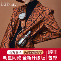 Latta alvor high grade thermos cup bag bag female male high face value 316 stainless steel portable water Cup