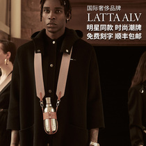 Latta alvor high-grade mug men's and women's 316 stainless steel large capacity kettle outdoor portable cup