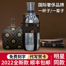 Jackson Yi Valentine's Day Gift New Year's Birthday Gift to Girlfriend Boyfriend Girlfriend Wife and Husband Practical