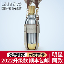 Lattaalvor high-grade thermos cup female male high-grade exquisite fashion cup niche retro slung belly cup