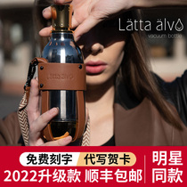 Lattaalvor thermos cup female male high color value exquisite advanced fashion small portable slung water cup