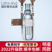 Lattaalvor Coronation No. 2 mug for women men's high-grade high-value cups for students cute belly cups