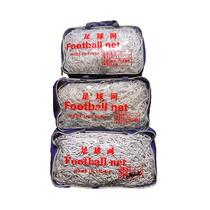 Bold football net standard 11-a-side 7-a-side 5-a-side childrens polyethylene ball net hexagonal goal net