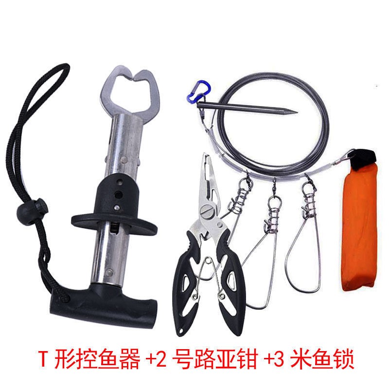 Road Subpliers Control Fisher Stainless Steel Bent Mouth Fishing Pliers Versatile Road Subpliers Vigorous Horsefish Wire Cut and Fish Control