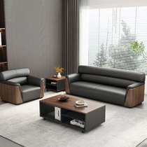 Office sofa simple modern leather business rest area VIP reception bank coffee table combination package
