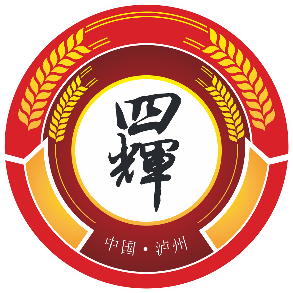 泸州四辉纯粮酒坊企业店的LOGO