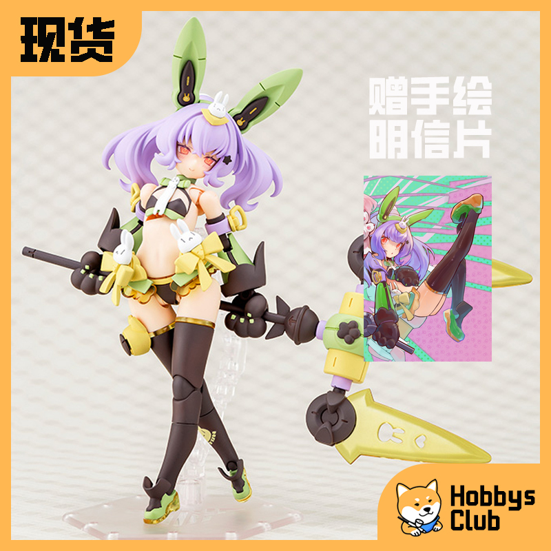 Kotobukiya Kp741 Goddess Device Punimofu Bunny Bunny Girl Assembly Model in Stock Kotobukiya Kp741 Goddess Device Punimofu Bunny Bunny Girl Assembly Model in Stock