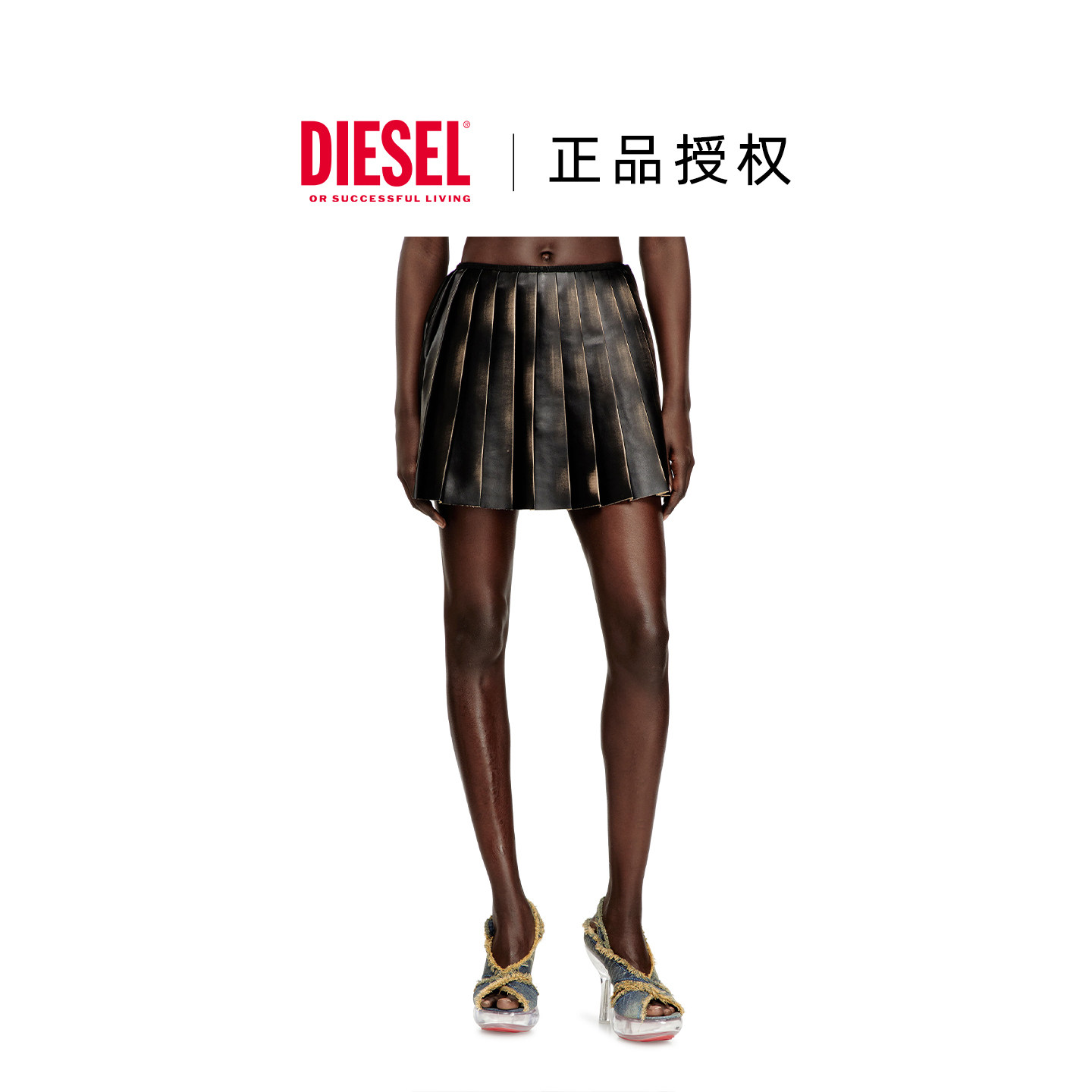 【Легкий тренд роскоши】 Женская юбка DIESEL 26SS в стиле ретро с потертостями черного и коричневого цветов, глянцевая юбка в складку
