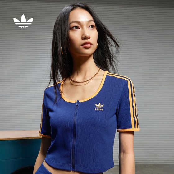 经典针织运动短袖开衫女装adidas Originals阿迪达斯三叶草官方