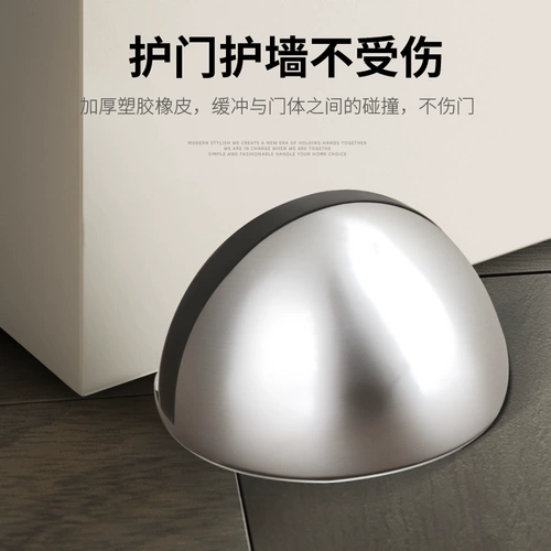 Силиконовый стеклянный ограничитель, сильный магнит, защита от столкновений, фиксаторы в комплекте