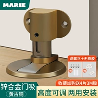 Huang Древний цвет [сильные магнитные двойные часы] Вы можете свободно отрегулировать высоту