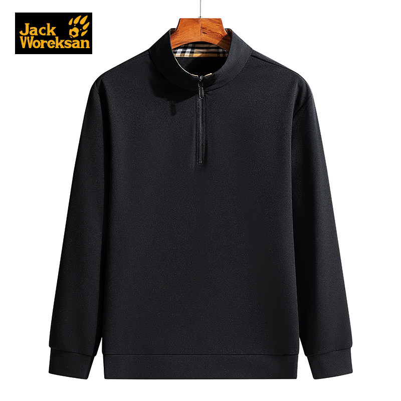 Semi-zipped sweatshirt male spring autumn style 2023 new spring thin section high-end cover headless and semi-high collar casual jacket-Taobao