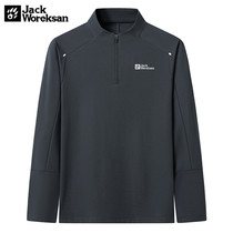 Mens sweatshirt spring autumn style 2023 springtime American semi-cardiovert clothes windproof and warm upright collar half zipped jacket