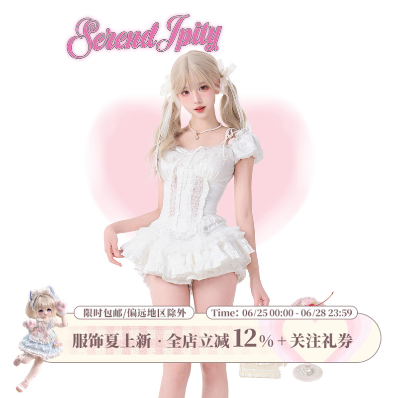 Girly Coconut【Rich Girl Style】Pure White Heartbeat Summer White Lace Shirt Top + White Lace Skirt