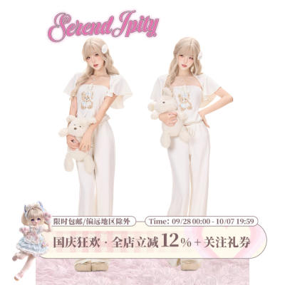 Girl Coconut [Daily Style] Milk Bear Asami's white shawl + white printed strapless + white casual pants