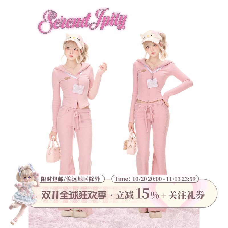 Girly Coconut【Casual Style】Momoya Bear Language Autumn Pink Long-Sleeve Cardigan Jacket + Pink Casual Pants