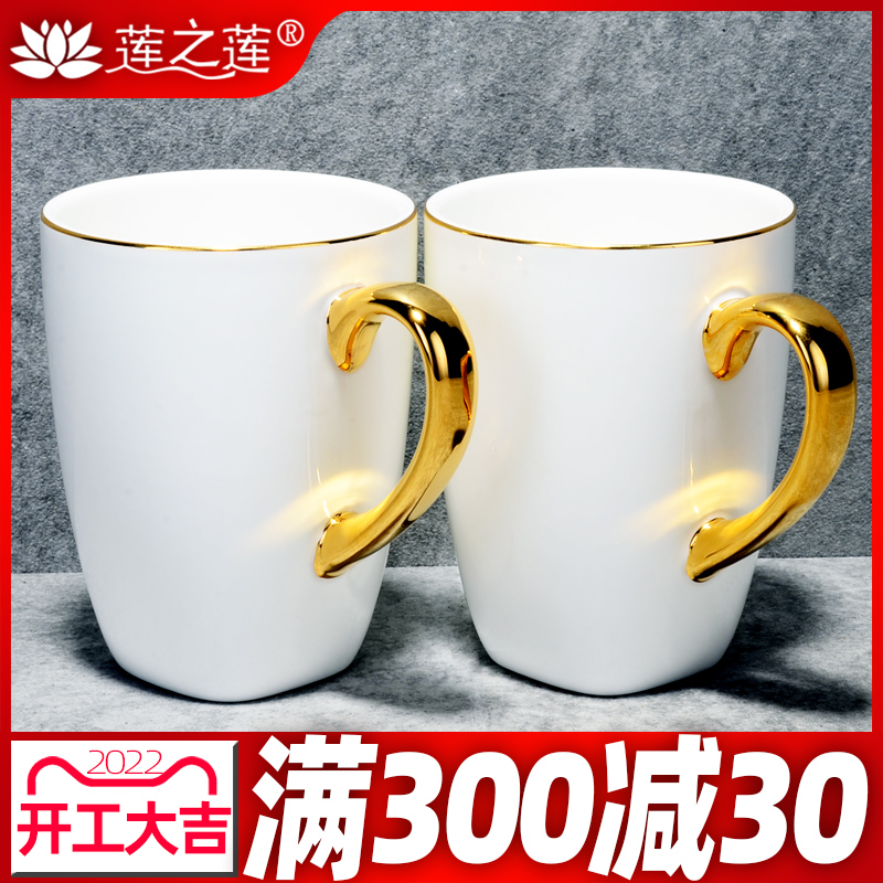 Lotus Lotus Lovers Toiletries Cup Single Cup Bone China Porcelain Ceramic Bathroom Toothbrush Cup Toothbrushing Cup Tooth Cylinder Wash Cup Water Cup