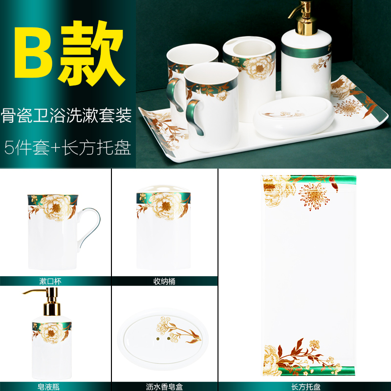 Lotus Lotus Wood Cotton Free Matching Gargling Cup Toothbrushing Cup Toothbrushing Cup Toothbrush Inserts Soap Box cassetto