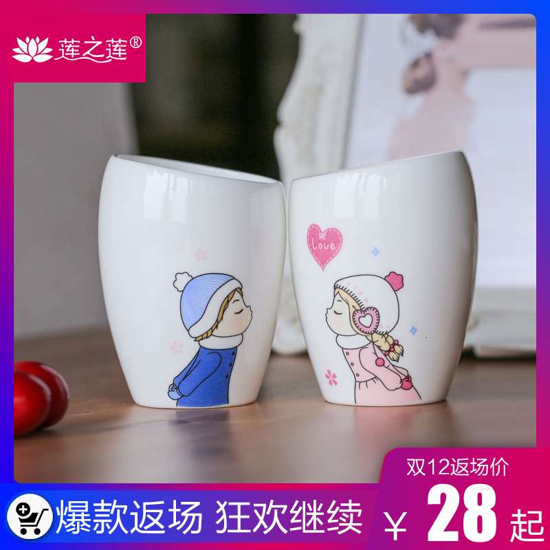 Lotus Lotus fashion mouthwash cup set Bone China Ceramic couple toothbrush cup Tooth Cup wash cup tooth Bowl set