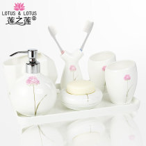 Wash suit bathroom fashion couple mouthwash cup set toilet mouthwash Cup creative five-piece ceramic gift