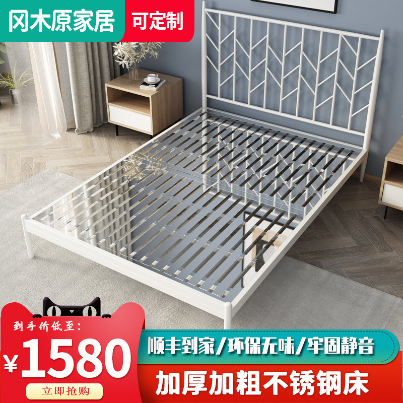 Net red in thickness stainless steel bed 1 2 single 1 5 m double bed frame is customized