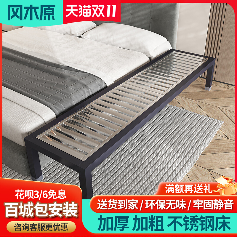 Thickened Stainless Steel Children Bed Small Bed Baby Male and female Yanbian Single beds Bedside Beds Widening Splicing Large Bed Customizable-Taobao