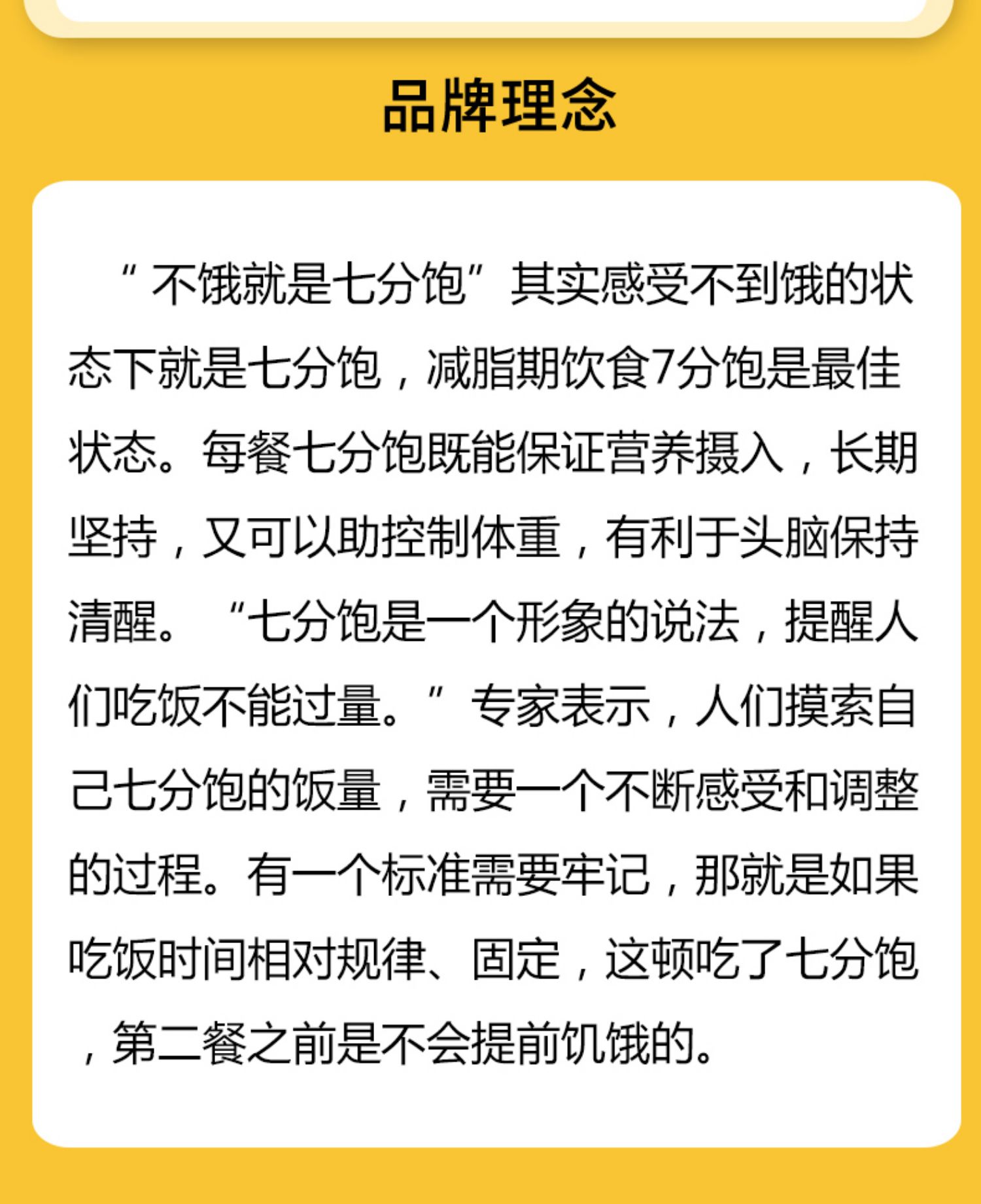 【顶喔】低脂全麦面包欧包16个装