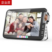 L37 elderly singing machine portable mini theater square dance video player 7 inches 9 inches