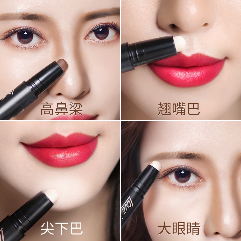 Li Jiaqi Recommended Bicolor Cosmetic Stick Dual-use High Light Female Side Movie Slim Face with Bright Nose Movie and Flawless Beginners
