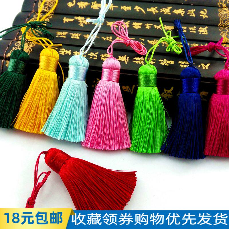 5cm rayon silk tassel tassel craft Chinese knot rayon tassel tassel clothing ear DIY accessories