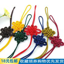 B - line - knit China knot - knit hanging hanging lamps knit soda decorative accessories wire wire home