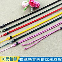 Milan line black bead necklace rope high-end womens pendant lanyard necklace rope Milan line DIY hanging neck red rope