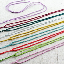 Flat knot double push chain rope diy hand woven National Jade Jade jade pendant Jade wear neck rope