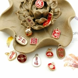 Металлическая подвеска, защитный амулет, резинка для волос, браслет с одной бусиной ручной работы, аксессуар, DIY