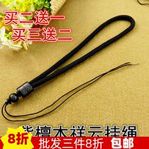 Sandalwood inlaid with silver silk handle pieces lanyard necklace rope hand-woven DIY handle piece rope sandalwood necklace rope