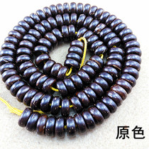 Coconut shell loach back natural coconut shell spacer Bodhi seed loose bead spacer spacer Buddha bead bracelet DIY jewelry accessories
