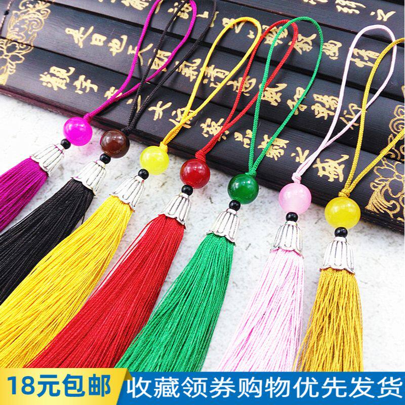 Tibetan silver hat tassel with beads Chinese knot tassel pendant bookmark tassel tassel with beads palace antique tassel