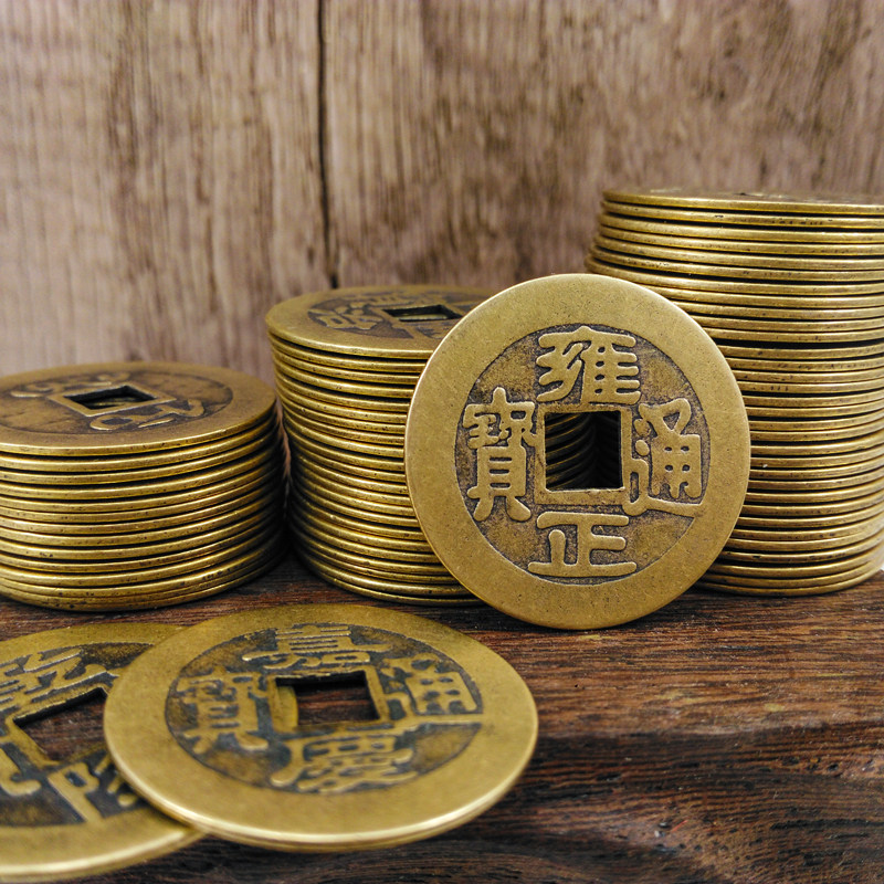 Pure copper five emperors copper coin diy car hanging five emperors coin pure copper coin bracelet anklet to attract wealth and treasure ancient coins copper accessories