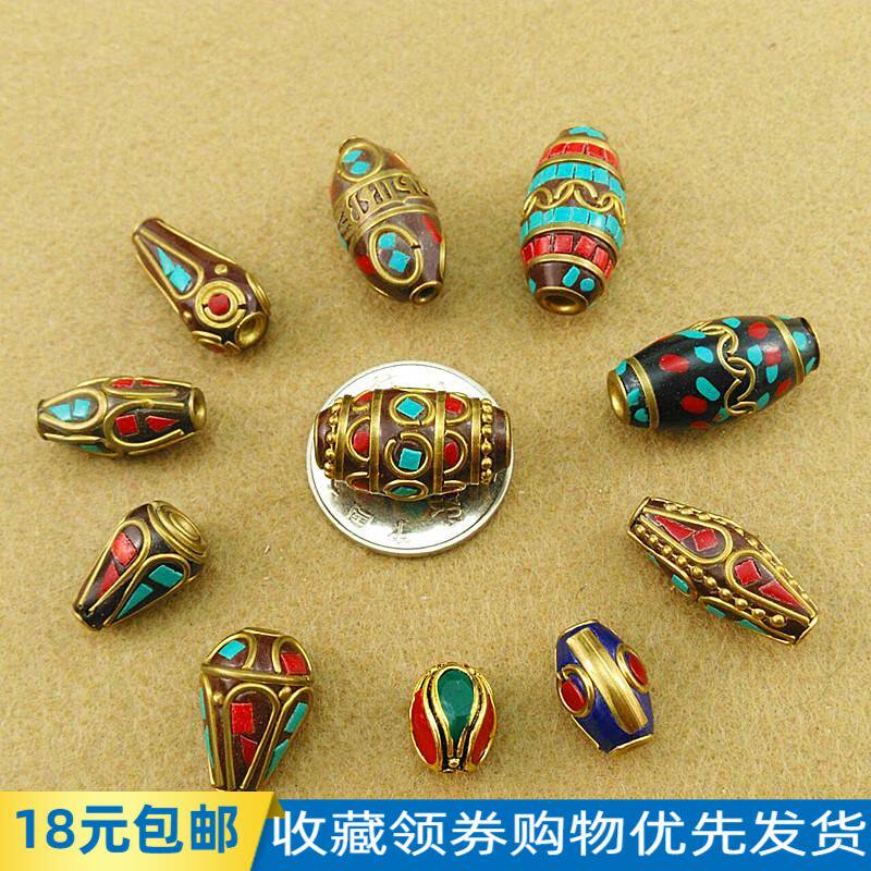 Nepalese six-character mantra Lezi pointed beads Buddha beads jewelry accessories hand-beaded brass inlaid beads separated by beads DIY