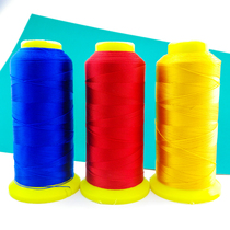 Strand nylon thread 3 strands 6 strands tower wire diy hand-woven rope wrapped ring sewing thread beaded necklace tassel thread