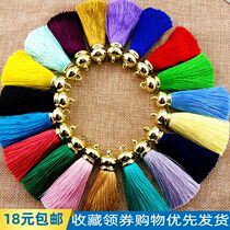 Imitation metal hat rayon silk tassel tassel hanging tassel clothing tassel DIY earrings tassel metal hat tassel