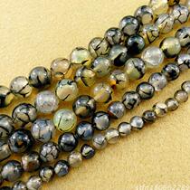 Natural black dragon pattern agate beads DIY jewelry loose beads agate jewelry semi-finished accessories handmade beaded bracelet