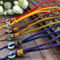 The fine rope jade ring handles the rope diy piece pendant pendant rope and bodhi jewelry classic switch handle