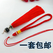 Glass bead handle rope lobster buckle tassel matching Chinese knot tassel multi-color tassel jewelry car hanging accessories
