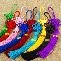 6 sets of 12 knot tassels set hand-woven Chinese knot tassel tassel car hanging clothing accessories gift hanging tassel