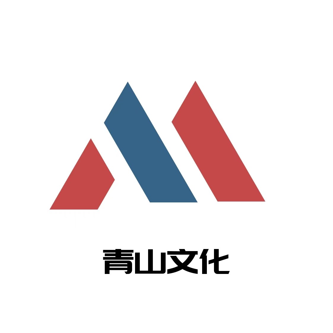 青山图书专营店的LOGO